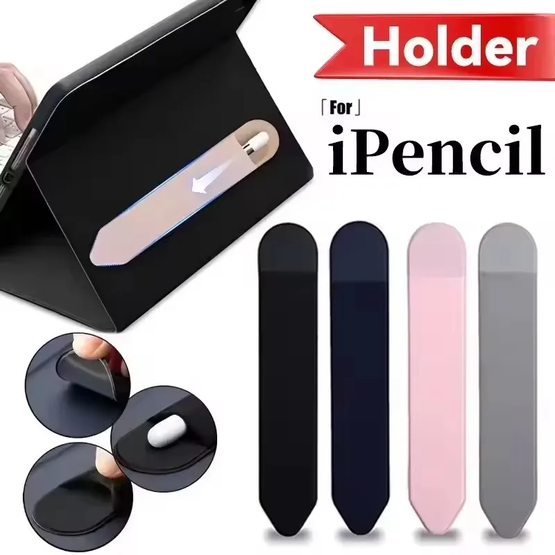 Pochette pour stylet tactile de tablette, étui pour stylet Apple iPad IPencil 1 2, étuis à crayons autocollants, poche élastique pour stylet