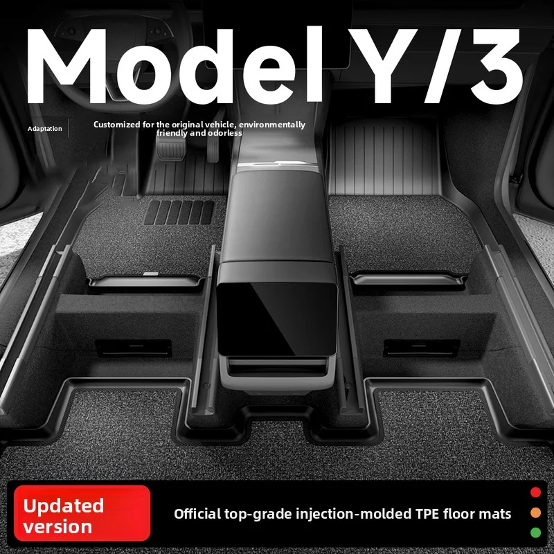 Suitable for the updated versionmodelYTesla metal floor matsteslaLeft and right rudderTPEInjection-molded foot pads