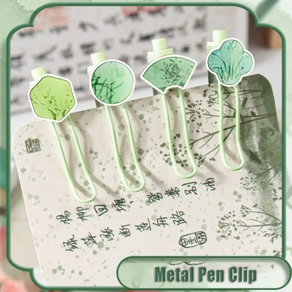 4PCS/Box Cartoon 0.5mm Black Ink Gel Pen Series Soft Grip Ballpoint Pen Press Using Quick Drying Neutral Pen Gift