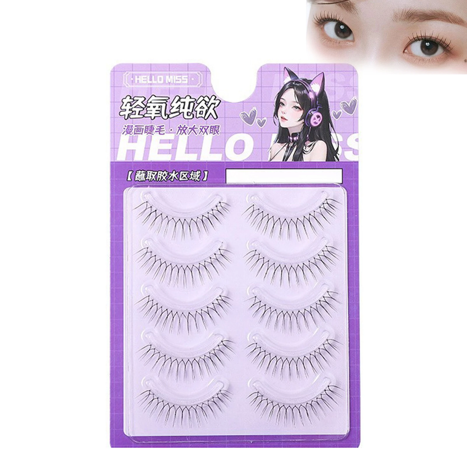 5 أزواج على شكل حرف V رموش صناعية شرائط كاملة مظهر طبيعي رقيق شريط شفاف 7-11 مللي متر مزيج ملابس يومية رموش على الطراز الكوري #1