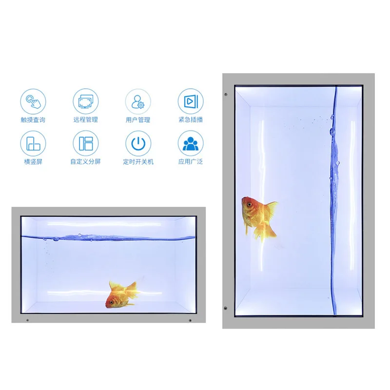 21.5/32/43/55/65 inch LCD transparent display LED advertising display advertising machine large screen