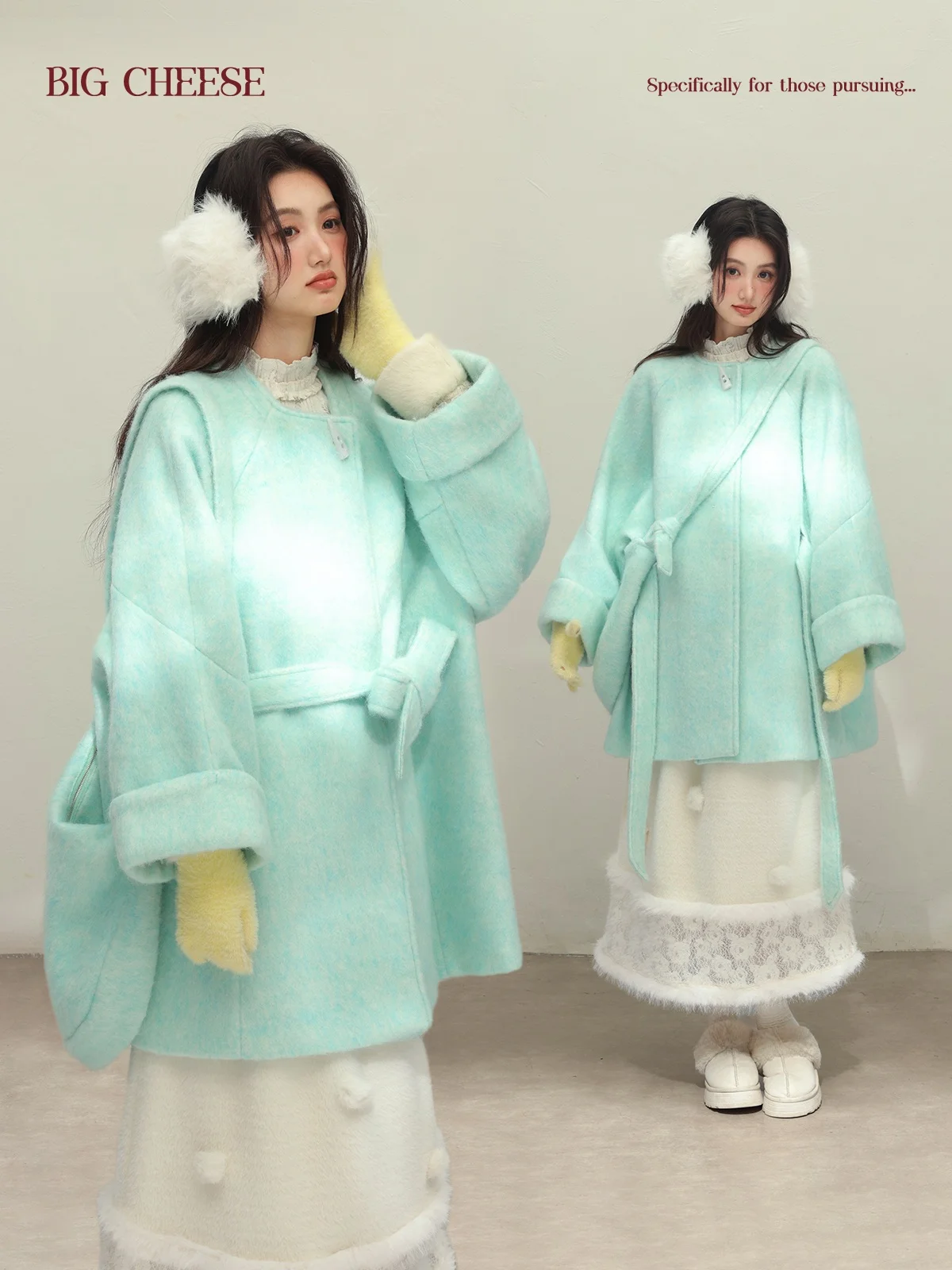 

Large Size Mint Green Woolen Coat Women Autumn Winter Loose Warm Sweet Cream Melon Style Cardigan High Waist Long Pants