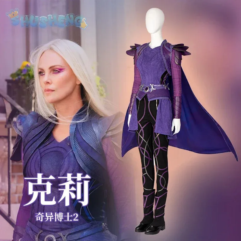 

qa156XT8Clea Benton2 Cosplay Costume Accessories, Shoes, Props Halloween Party women's fantasy clothing purple sexy Clea suit XS