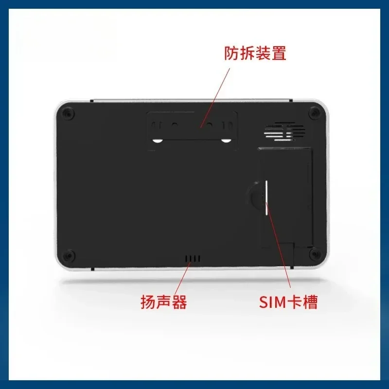 

Smart fingerprint unlocking, anti-theft alarm GSM full touch screen alarm host, home wifi alarm system