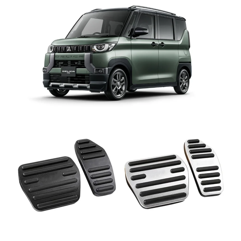 

For Mitsubishi Delica Mini modified accelerator, brake, brake pedal, anti-skid special