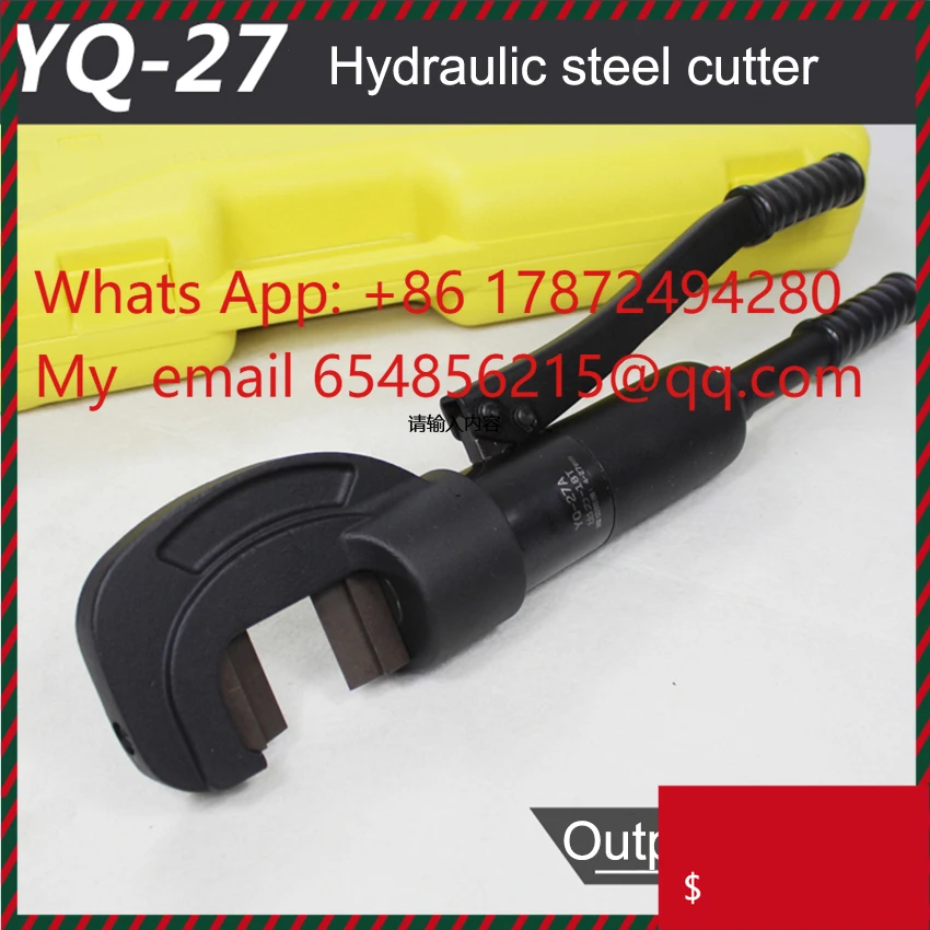 YQ-27 Hydraulic Steel Cutter Hydraulic Tool Cutting Machine Steel Bar Cutter Manual Pliers Hydraulic Rebar Cutter 18T 4-27mm