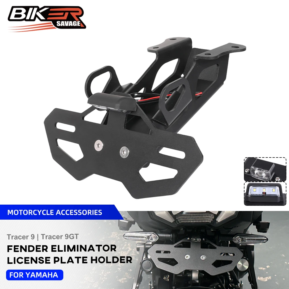 

Кронштейн номерного знака Tracer 9 для Yamaha Tracer 9 9GT 2025, хвост мотоцикла, аккуратное крыло, элиминатор, держатель регистрации, поддержка