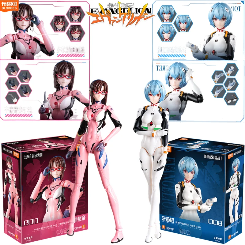 

BLOKEES EVANGELION EVA-05 NEON GENESIS NERV‌ AYANAMI Android Mari Makinami Illustrious Ayanami Rei Assembled Action Figure Toys