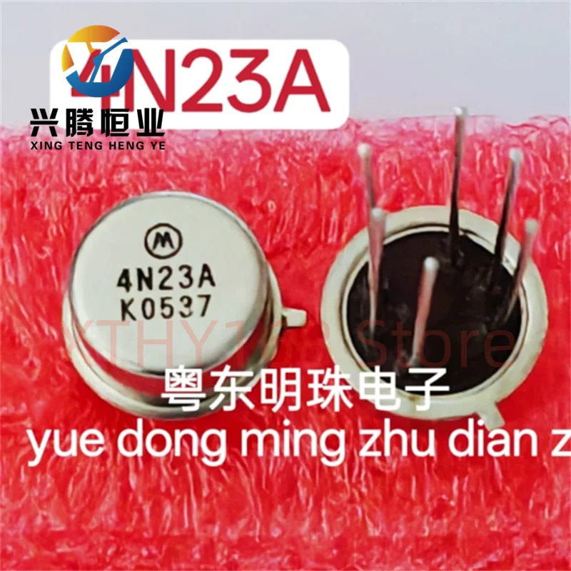 4N23A Imported New CAN6 Gold Seal Round Cap Six-Pin Tube Gold Seal Triode