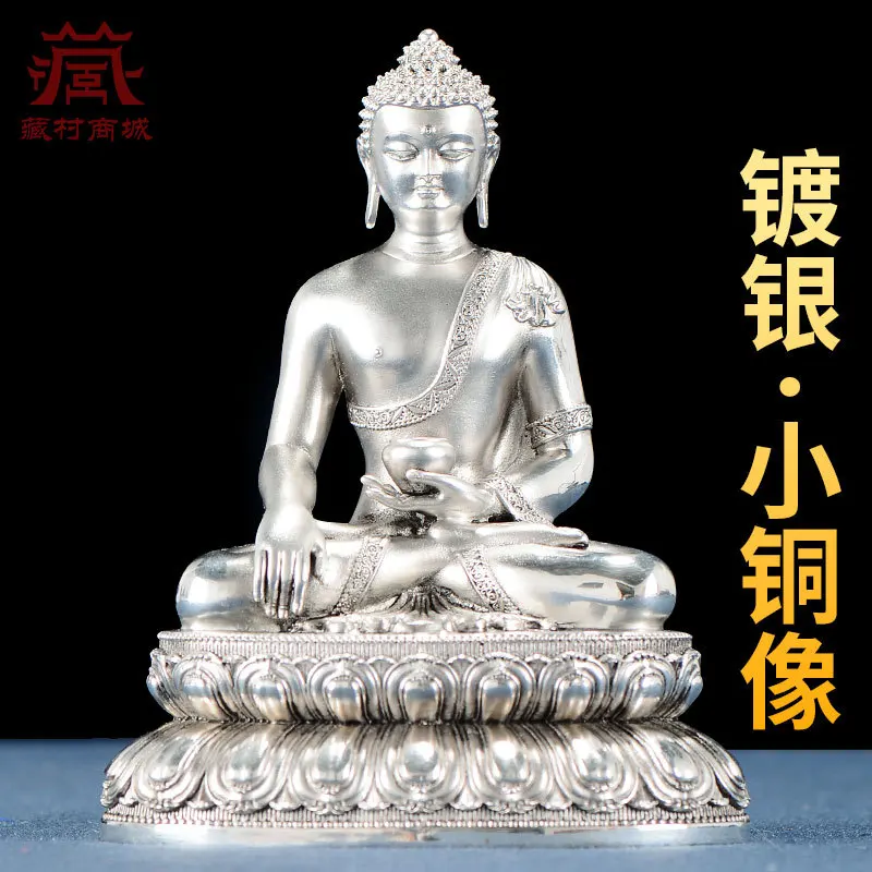 Silver-plated copper Shakyamuni 3inch portable small statue, Tibetan-style entranceway decorative craft