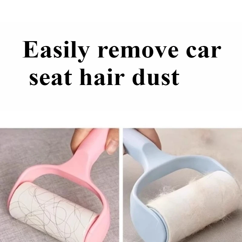 

Автомобильная наклейка на роликовую щетку, автозапкая наклейка в рулоне, салон автомобиля, ловля пыли, шерстяная ткань, портативный салон автомобиля