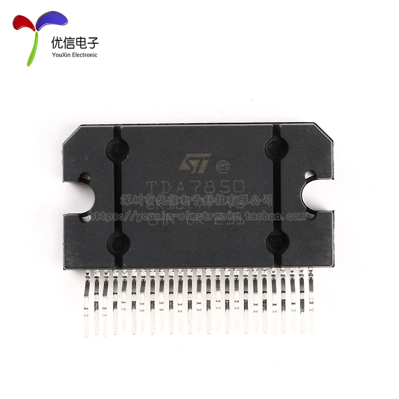 10pcs original authentic TDA7850 Flexiwatt25 4*50W linear audio amplifier chip/power amplifier IC  