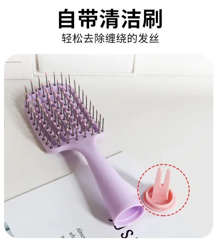 Silikon-Hohlkissen-Massagekamm, Volumen- und Entwirrbürste für Echthaar & Perücken, 4 Farben Styling-Tools – Detail 14