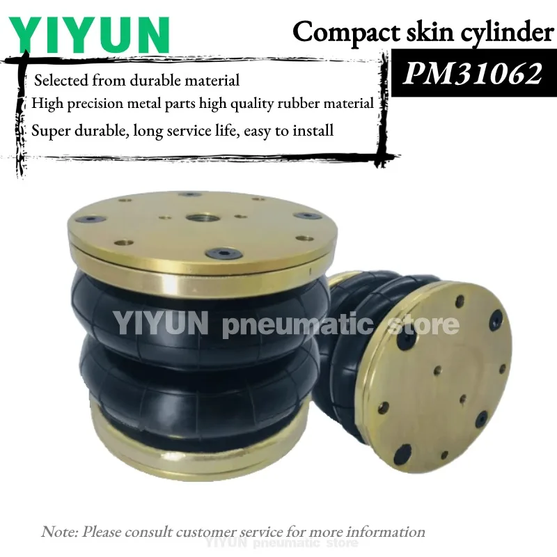 

PM31062 Высокоскоростная штамповочная машина Балансирующая машина для штамповки воздушной подушки Пресс Аксессуары для воздушной подушки Компактный цилиндр для кожи