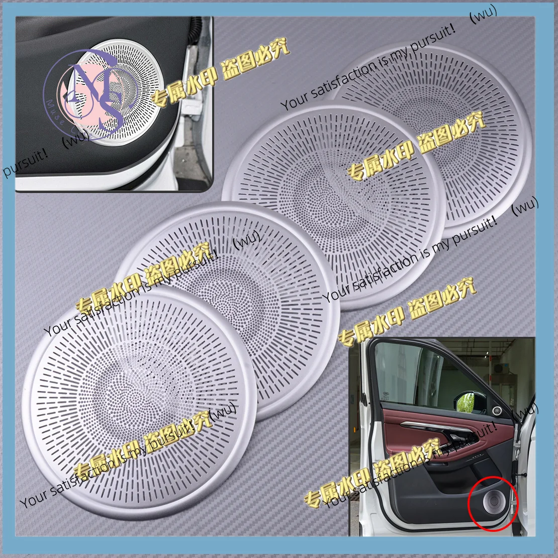 4pcs chrome door speakers tweeter cover trim, aluminum alloy for Range Rover Evoque 2019-2020
