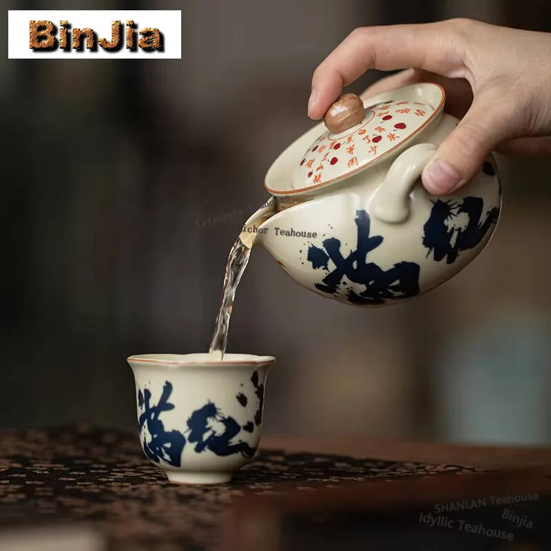 200ml Imitation Song Ru Kiln Teapot Man Jianghong Hand-operated Pot Japanese Tea Brewing Kettle Tableware Accessories Decoration