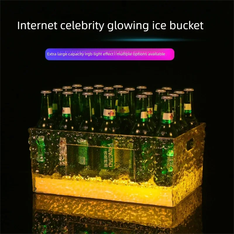 

Прозрачное квадратное ведро для шампанского Glorifier Коктейльные бочки Украшение для хранения пива для вечеринок и баров