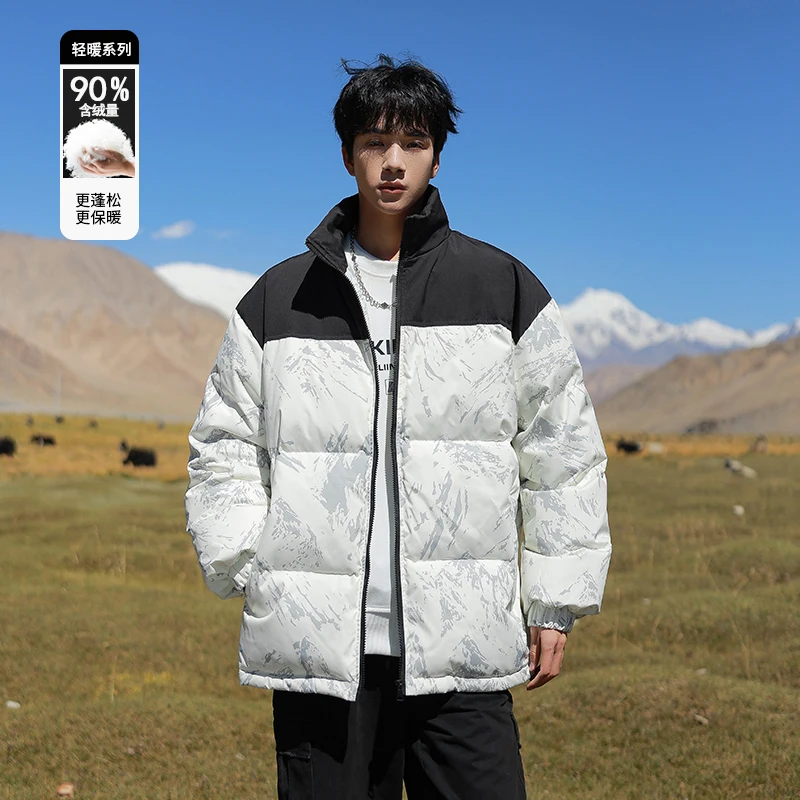 

Men's down jacket, white duck down filling, stand-up collar color matching casual jacket, autumn and winter warm tops and coats