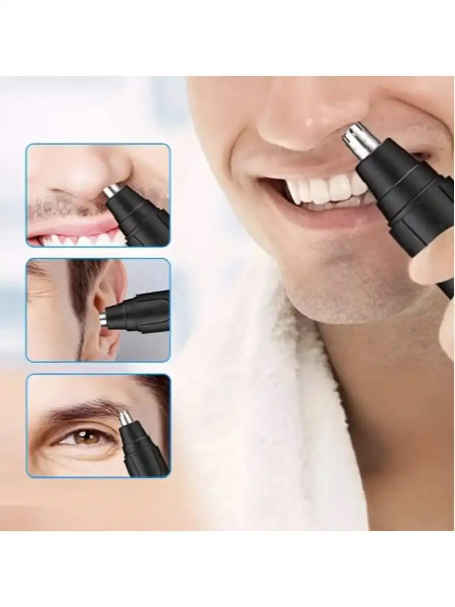 ماكينة تشذيب شعر الأنف والأذن الكهربائية لعام 2026 مع إصدار بطارية مزيل الشعر المجنح المزدوج وغير المؤلم من الفولاذ المقاوم للصدأ (رقم البطاريات)