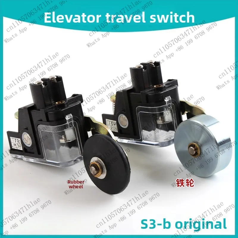 1PCS Suitable for Mitsubishi Elevator Buffer Stroke Pit Switch S3-B Limit Switch S3-B1370 Iron Wheel Wide Wheel