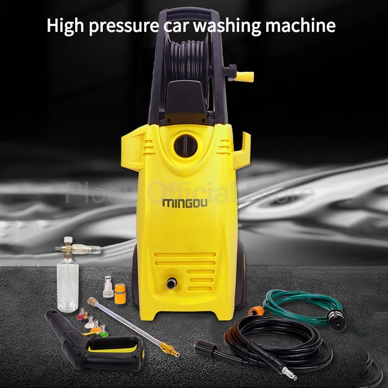 2000W 160Bar High Pressure Washer Automatic Induction Water Gun Jet Self Priming Portable Spray Car Washer for Bicycle Washing