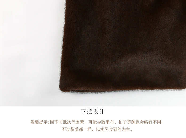 Nerazzurri Winter Long Thick Warm Soft Fluffy Brown Faux Mink Fur Coat Women Single Breasted Elegant Luxury Designer Clothes