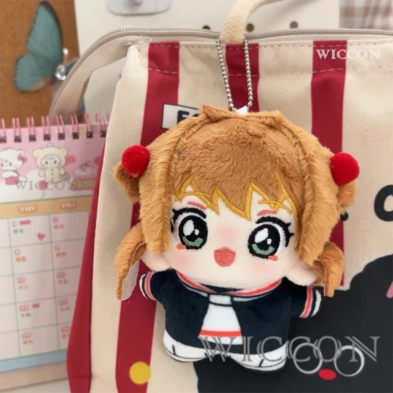 QQ8 Anime Card Captor Kinomoto Sakura Cosplay Suave Adorable 10 cm Linda Mochila Colgante Llavero de Felpa Regalos 5Lk¥