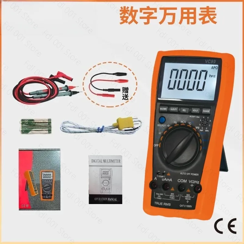 VC99  Auto-range Digital Multimeter DC AC voltage current Resistance Capacitance Meter Tester Ammeter Voltmeter