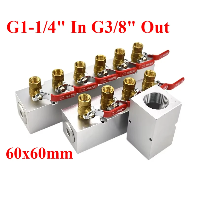 

60x60 мм G1-1/4 дюйма G3/8 дюйма, выход 2-12 способов, распределитель коллектора из алюминиевого сплава, блок разветвителя, пневматический воздушный фитинг