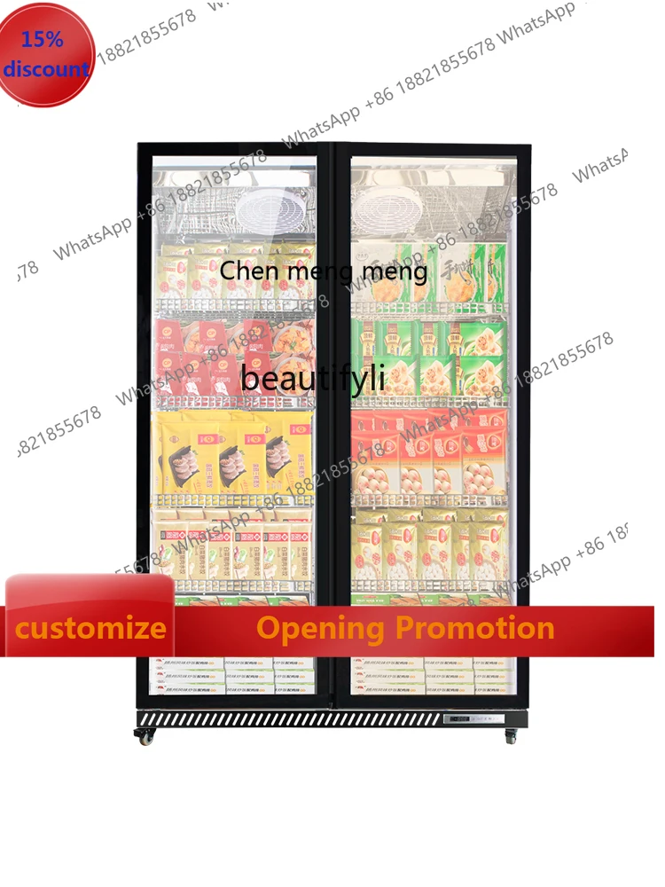 

S7486 ss Commercial Refrigeration Display Cabinet Frozen Meat Supermarket Upright Refrigerators Single Double Three-Door Freezer