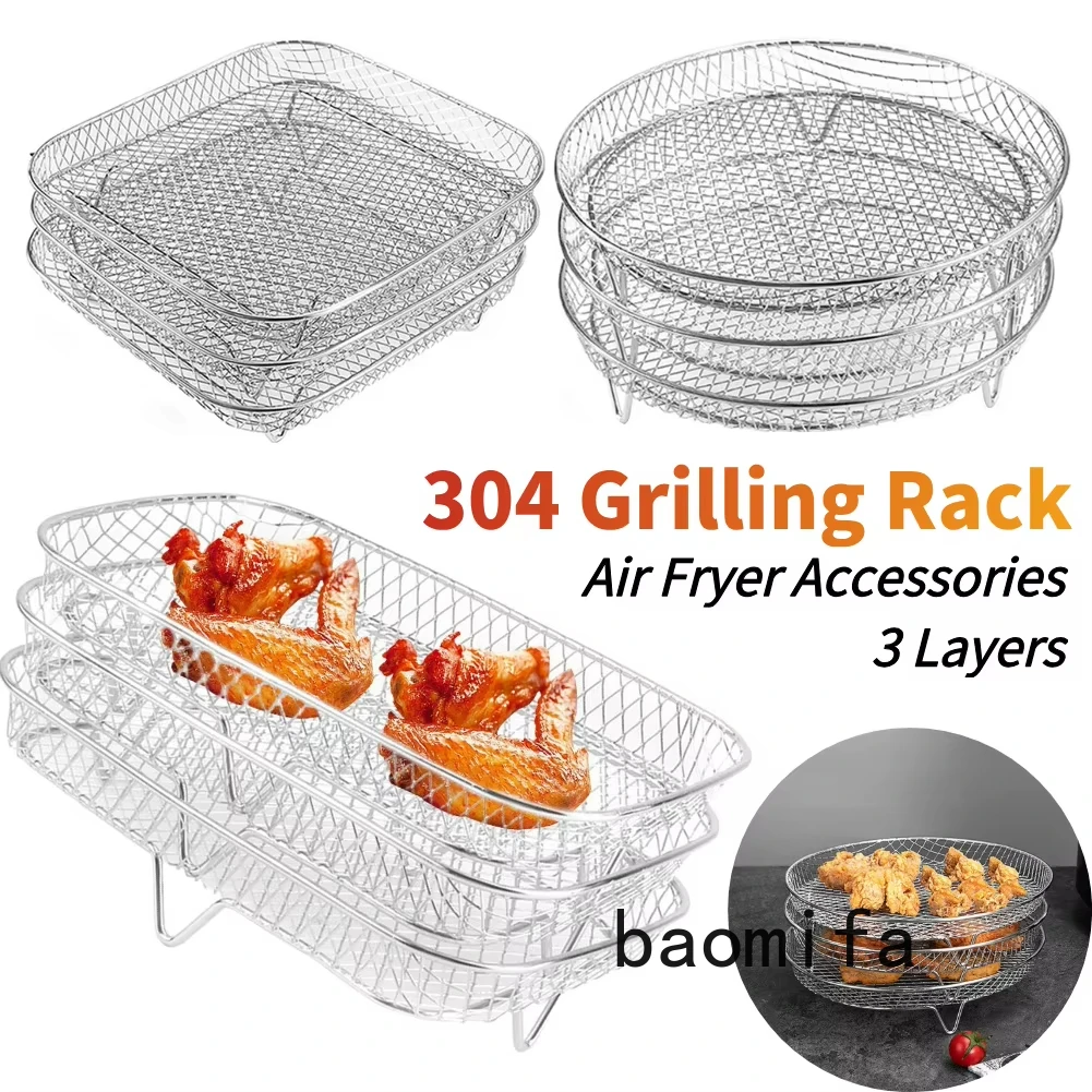 Estante para freidora de aire de acero inoxidable de 3 capas, rejilla apilable para parrilla, horno para parrilla a vapor, estante para brochetas a la parrilla, cocina al vapor, herramientas de cocina