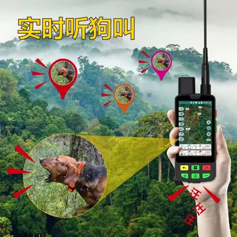 2025 upgraded farmers' care 4G mountain equipment has no signal and can listen to sound in real time