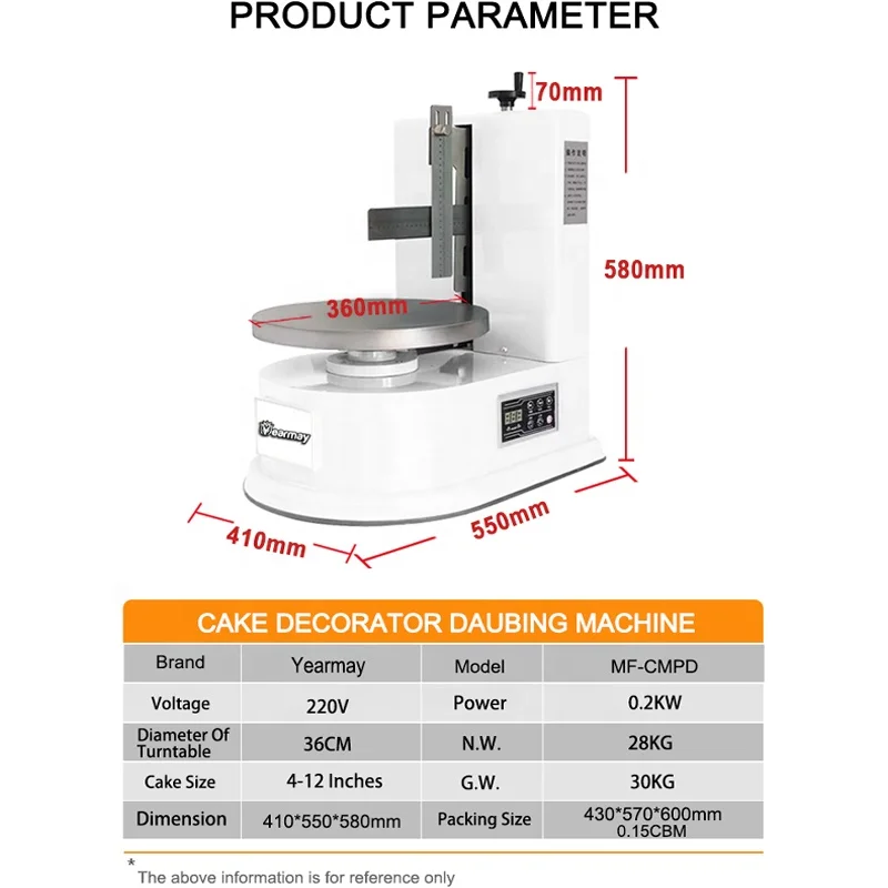 Automatic Birthday Cream Decorating Cake Frost Smoother Spreader Form Plaster Spread Filling Smooth Coat Make Icing Machines