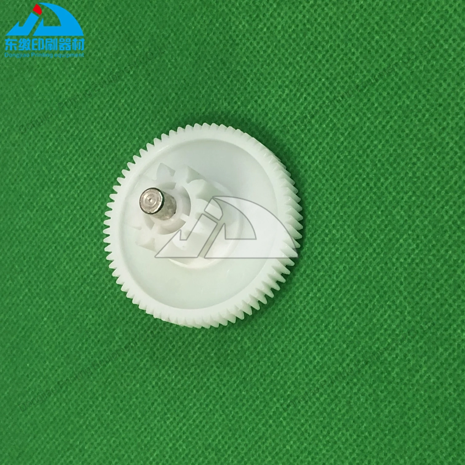 

1 Piece Repair Kit Gear for Heidelberg Offset Printing Machinery Spare Parts Repair Kit Gear