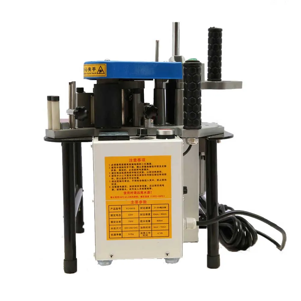 

Handheld Portable Mini Small Pvc Curve Woodworking Edge Strapping Machine
