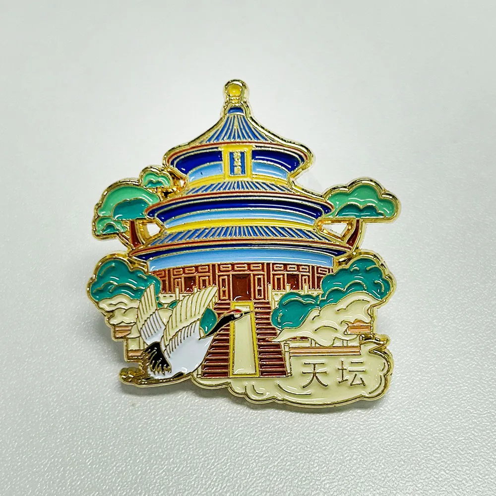 النمط الصيني بكين معبد السماء مغناطيس الثلاجة العمارة القديمة كرين الديكور تذكارية #1