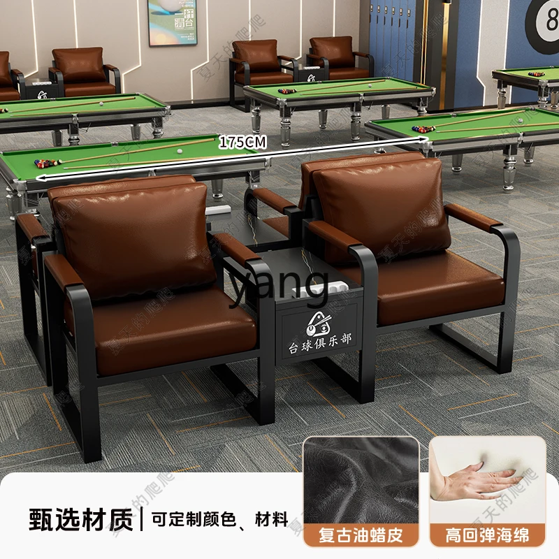 

Tgf billiard hall sofa ball chair new sofa card seat sitting area ball sofa negotiation table