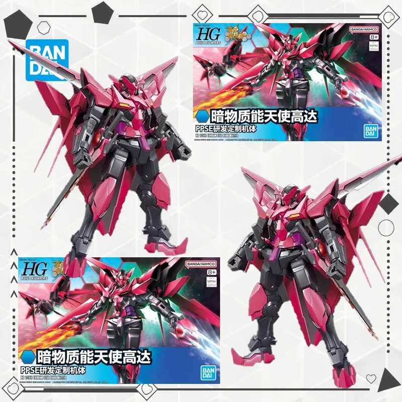 Bandai Original HG 1/144 Gundam Exia Dark Matter Gundam Build Fighters Gunpla Model Kit Anime Assembly Collectible Toy Gift