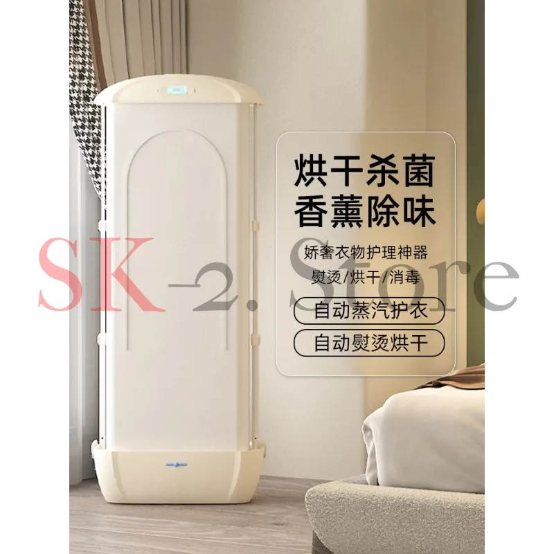 Automatic intelligent steam wrinkle removal and drying integrated clothing care foldable ironing machine