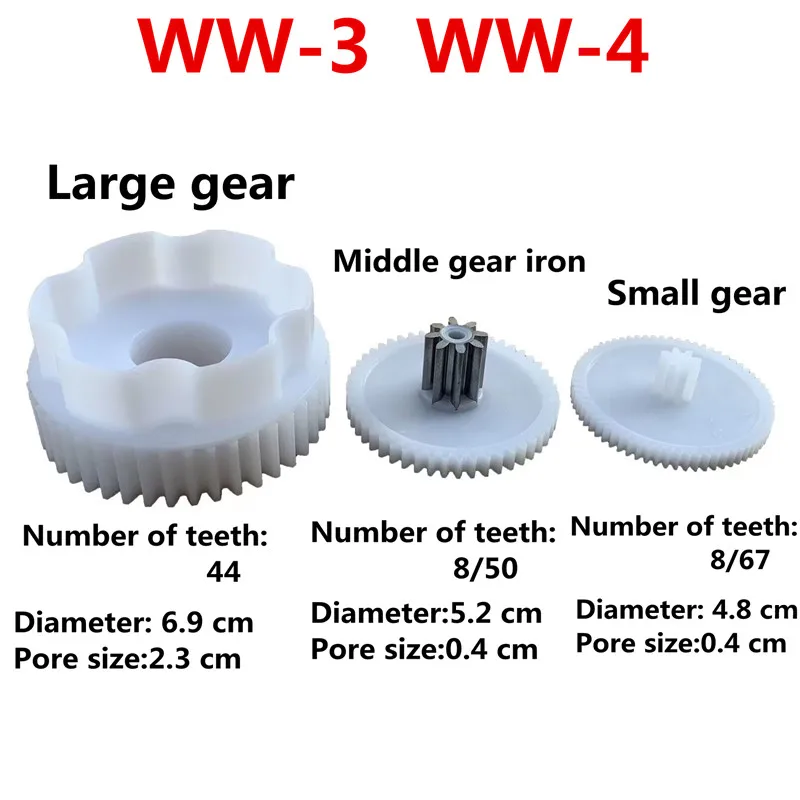 WW-3 Kinderen Elektrische Auto Plastic Gear, Baby Elektrische Auto WW-4 RS390 Metal Gear, versnellingsbak Grote Gear, Middelste Versnelling, Kleine