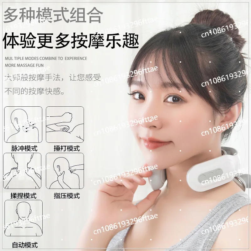 Full Body Massager Massager Cervical Spine Massager Pulse Microcurrent Cervical Electric Intelligent Heating Neck Protector