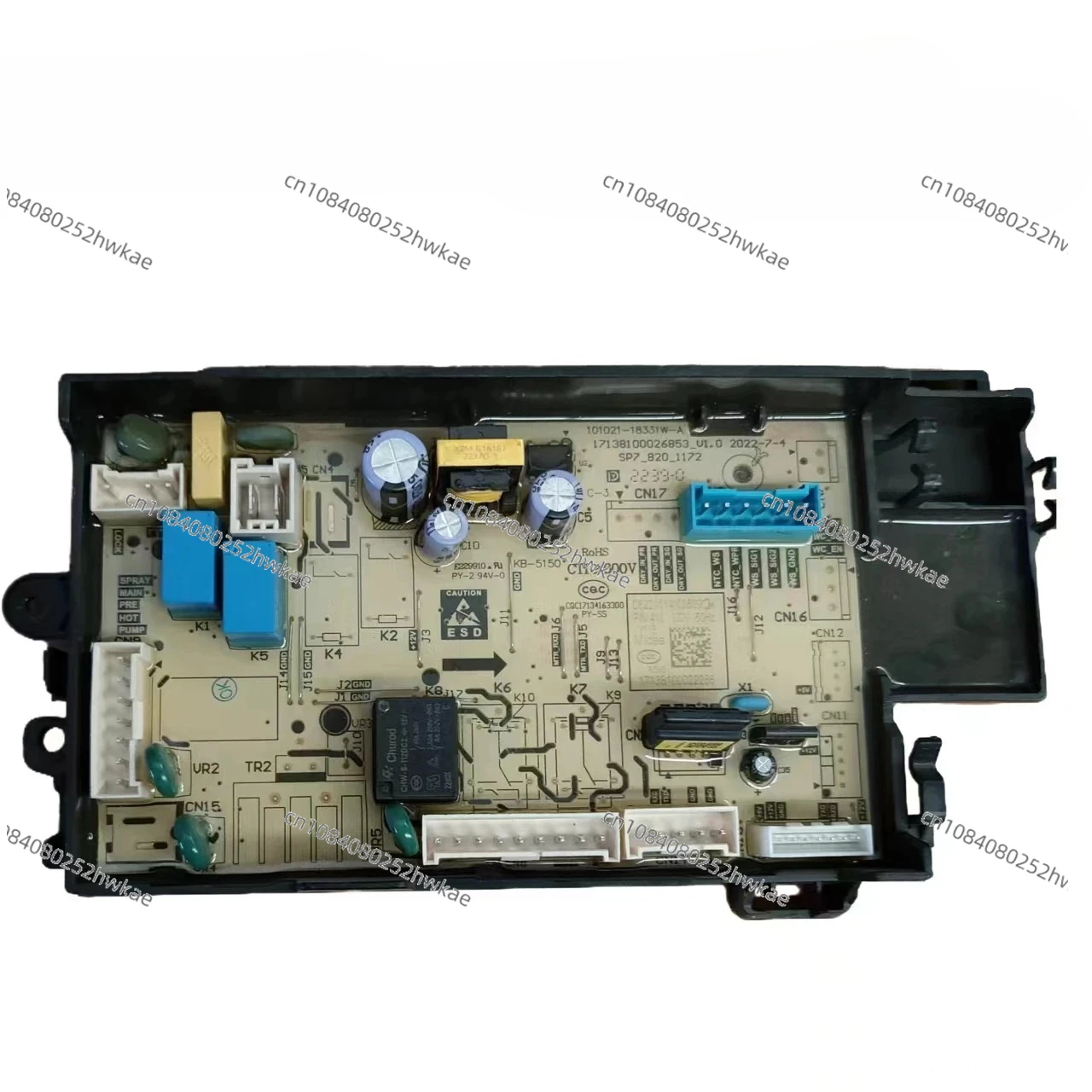 Suitable for Little Swan Washing Machine TG100VT096WDG Accessories Power Supply Computer Motherboard 17138100022266