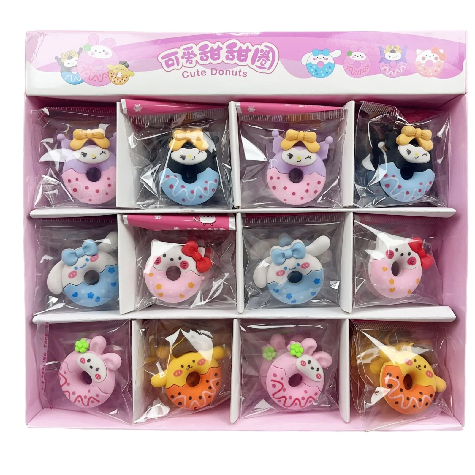 محايات الدونات الكرتونية من سلسلة سانريو، أشكال كرتونية لطيفة، مناسبة كهدايا ومكافآت للطلاب، قرطاسية