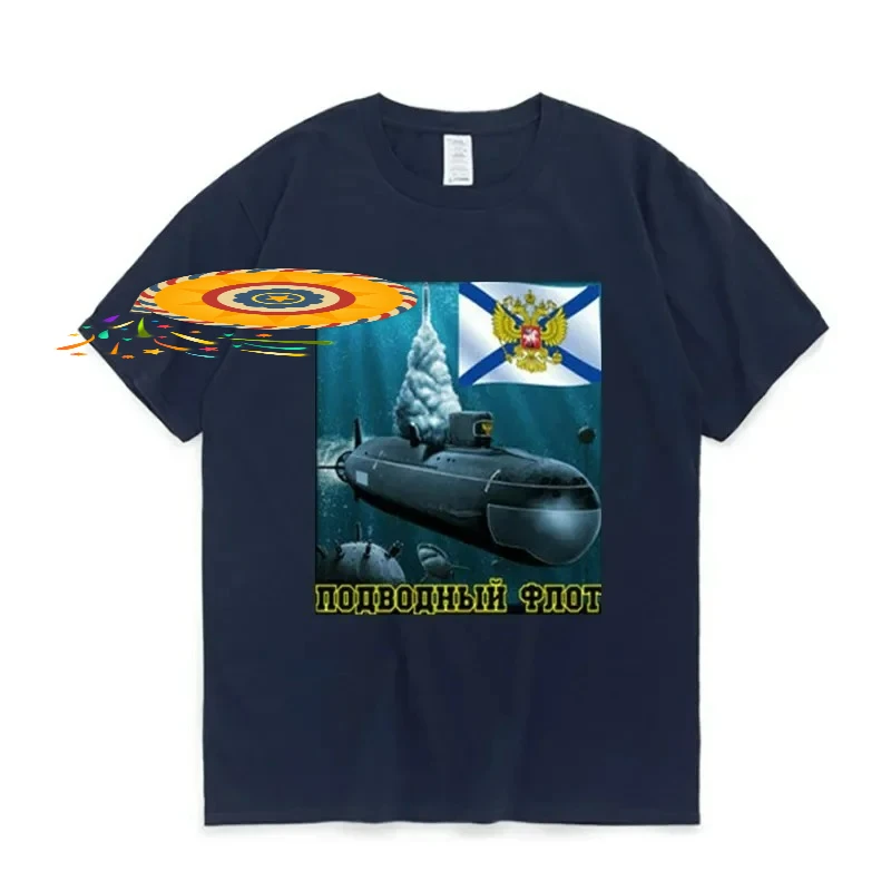 Russia Naval Fleet Submarine T-Shirt 100% Cotton O-Neck Summer Short Sleeve Casual Mens T-shirt Size S-3XL