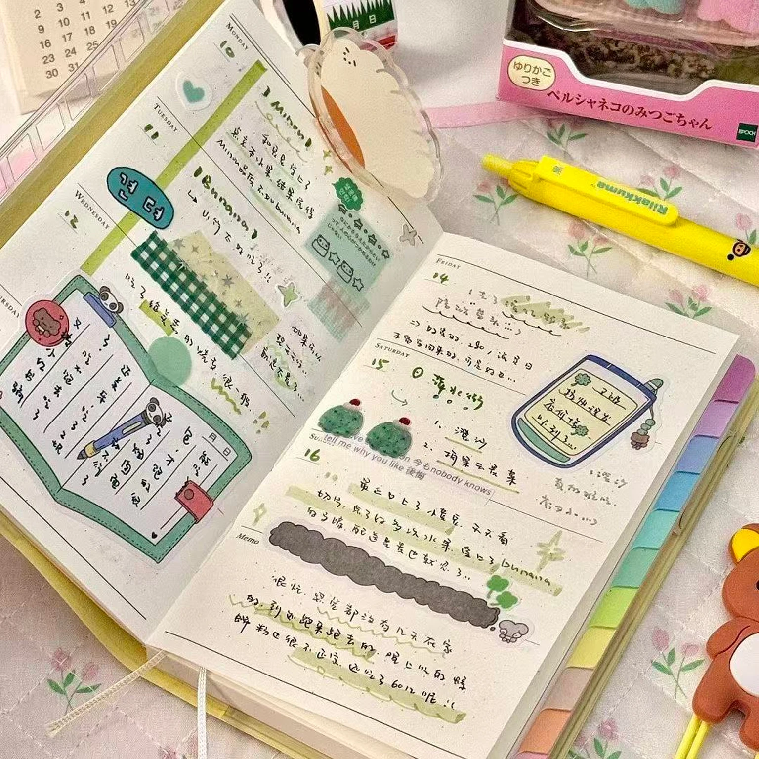 Korean-style Notebook 2027 New Cream Yellow Undated Rainbow Index Weekly Planner Portable Diary Gift Student Stationery Notebook