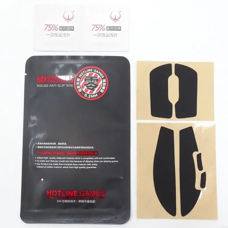 F68C für G X Superlight Maus-Schweißresistente Maus-Pad-Maus-Ersatzschlittschuhe