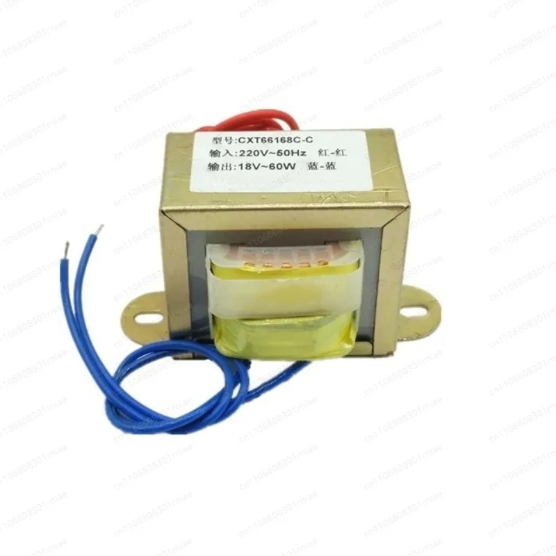EI66*36 60W DB-60VA Transformer 220V/380V to 6V-24V Single/Double AC Power Supply