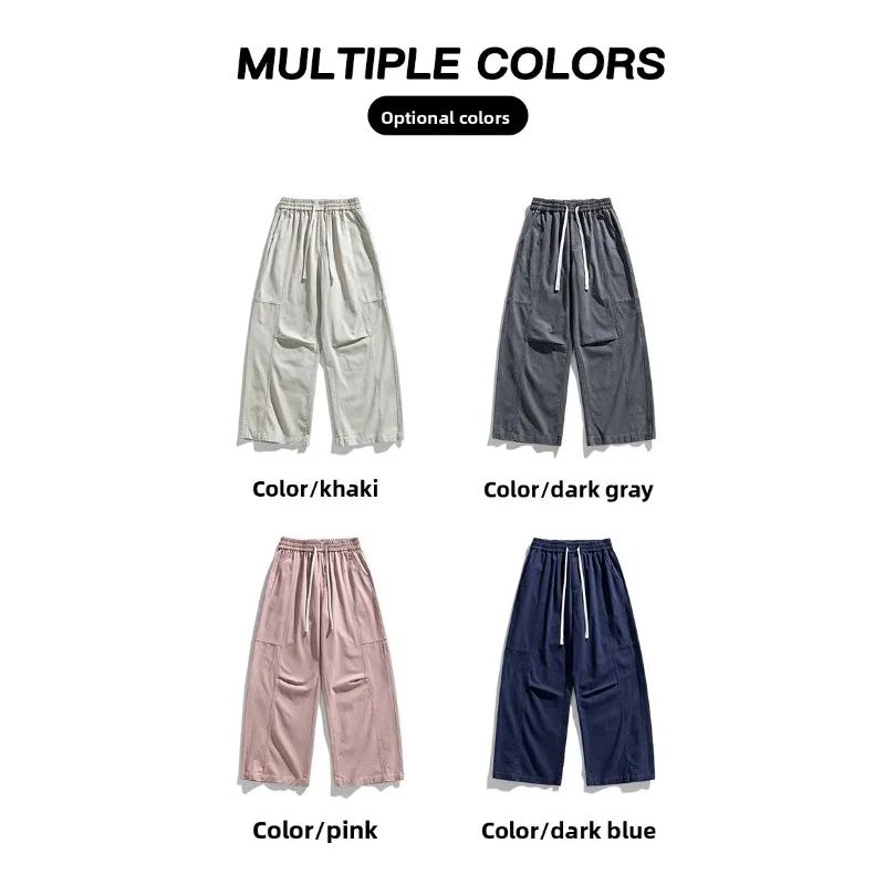 

Брюки для спецодежды Модные и простые широкие брюки Мужские уличные повседневные весенне-осенние мужские новые свободные прямые брюки N