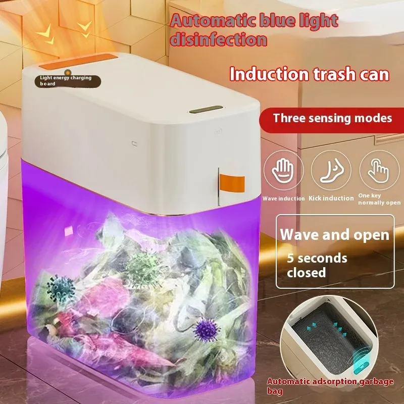 Crack Smart Trash Can Light Energy Endurance Automatic Induction Wastebasket Packing Household Bathroom Kitchen Sanitary Bucket