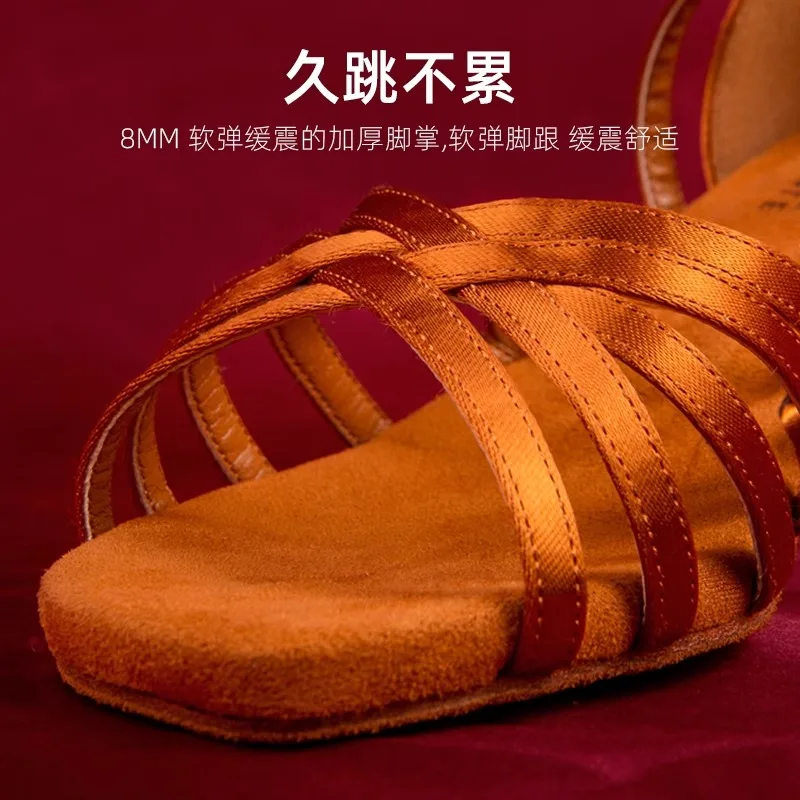 أحذية رقص لاتينية مخصصة للسيدات البالغات ذات نعل ناعم مستورد من الحرير بكعب عالٍ منافسة احترافية، أحذية رقص رومبا